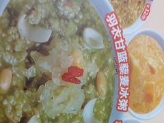 -宏状元现熬粥·京味菜(黄寺大街店)