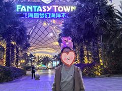 -三亚海昌梦幻海洋不夜城