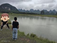 -Club Med地中海俱乐部·桂林度假村