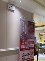 -北京俪婴妇产医院(朝阳大悦城店)