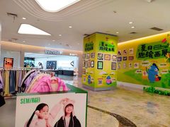 -燃无界格斗·拳击搏击体能馆(优品道店)