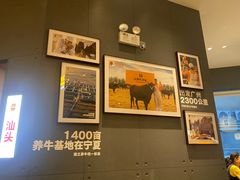 -潮发潮汕牛肉店(芳村店)