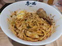 -黎一碗大碗手工面(城市立方店)