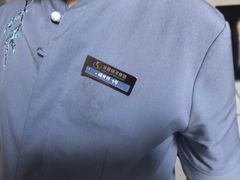 -华夏良子·足道spa艾灸(五四广场店)