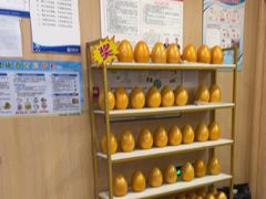 -合肥美奥口腔·种植矫正中心(政务院)