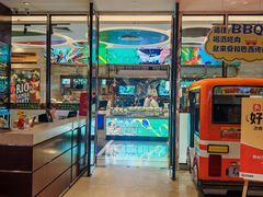 -舜和巴西烤肉餐厅(舜和国际店)