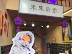 -HANA COFFEE(长寿路店)