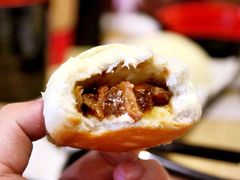 酥皮焗叉烧包-添好运点心专门店(深水埗店)