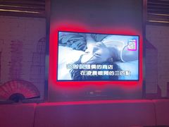-音乐派KTV(银泰城店)