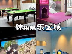 -庄子梦然·城市微度假·24h按摩·推拿·spa