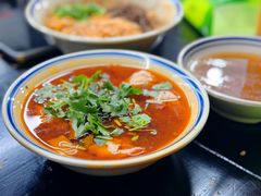 -万三面馆(青龙正街太古里店)