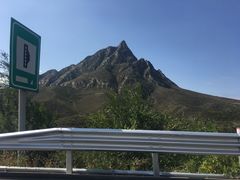 -鸡鸣山旅游风景区