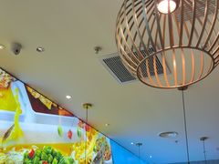 -半天妖烤鱼(物美沁山水店)