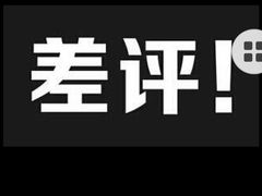 -万达广场(北京槐房店)