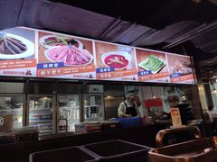 -晓宇重庆火锅(赛格国际购物中心店)