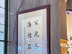 -满得意茶餐厅·顺德家常菜·港式经典(大良店)