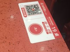 -喜家德虾仁水饺(景枫中心店)