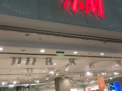 -H&M(鹏欣水游城店)
