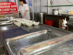 -汪家馄饨(集庆路店)