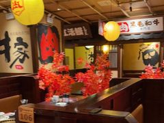-牛家酒场(7mall店)
