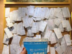 -南锣鼓巷