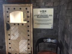 -汤森悠生活文化汤(江宁万达店)