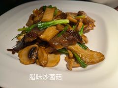 -外婆家(杭州马塍店·杭帮菜名店)