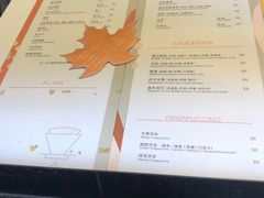 -双风车咖啡馆 Twin Windmills(六道口店)
