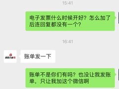 -鼎原力量东北吊炉烧烤(临河街店)