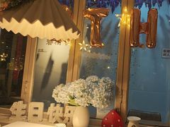 -春树下·树屋花房西餐厅(罍街AS1980店)