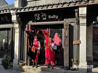 【记忆里的浙西唐诗小镇——梅花城】