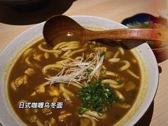 -気楽亭和食料理(气乐亭大世界本店)