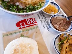 -陇兴楼兰州拉面(西安咸阳国际机场店)