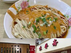 -蘭心餐厅(进贤路店)