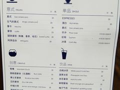 菜单-森果咖啡(人民西路店)