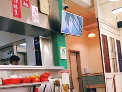 -華歡冰室-WahFoon(吉大店)