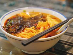 -八十八粉儿(尚都店)