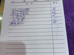 -双东酒店(东关街店)