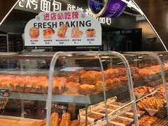 -都市甜心(印象城店)