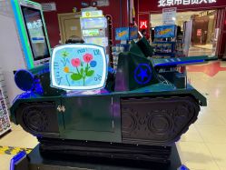 点击看大图 -哈姆雷斯(王府井百货大楼店)