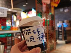 -顺鹅季·非遗烧鹅(六道口店)