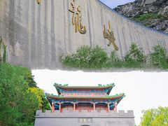 -沉浸北京·团建旅行·密室剧本杀·年会会议轰趴拓展