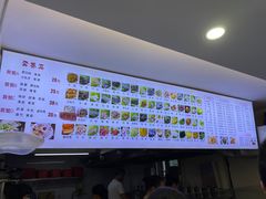 -福屿鲜捞小吃·捞化(福屿总店)