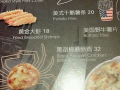 android_upload_pic-玛格萝妮(汇智国际商业中心店)