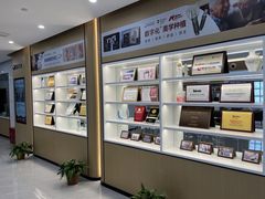 -爱齿尔口腔医院(中南院)