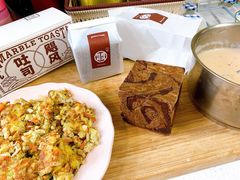 飓风吐司-好利来(八里庄店)