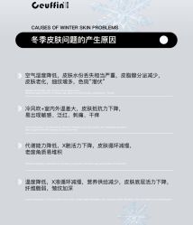 -悦瑢港湾科技美肤芳疗美容