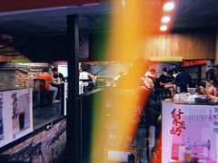 -放哈·甜醅子奶茶创造者(正宁路店)