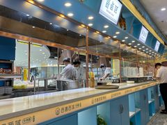自助取餐区-清真·西域伙伴牛肉面·羊肉串(融创店)