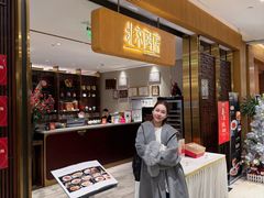 -北京厨房(SKP店)